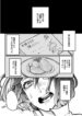 Cover 59896