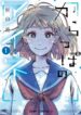 Cover 59904