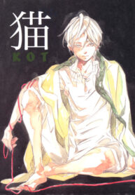 Cover 59908