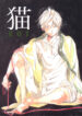 Cover 59908