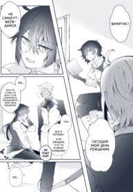 Cover 59910