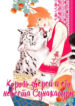 Cover 59912