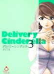 Cover 59926