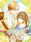 Cover 59928
