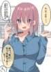 Cover 59930