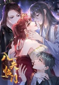 Cover 59932