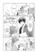 Cover 59936