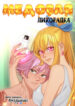 Cover 59944