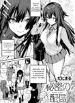 Cover 59960