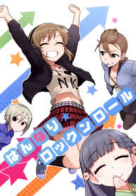 Cover 59968