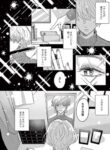 Cover 59980