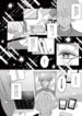 Cover 59980