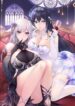 Cover 59985
