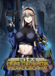 Cover 59995