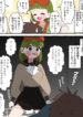 Cover 59997