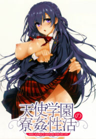 Cover 60007