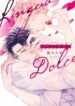 Cover 60015