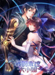 Cover 60027