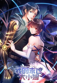 Cover 60027