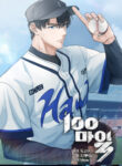Cover 60031