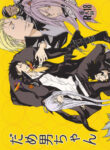 Cover 60039