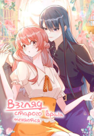 Cover 60041
