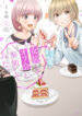 Cover 60047