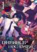 Cover 60055