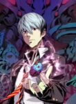 Cover 60061