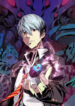 Cover 60061