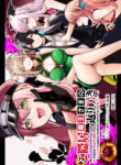 Cover 60065