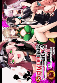 Cover 60065