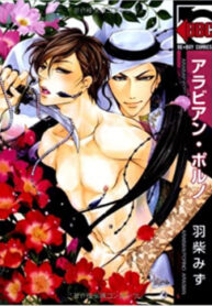 Cover 60075