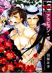 Cover 60075