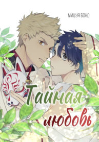 Cover 60077