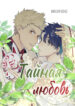 Cover 60077