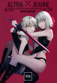 Cover 60079