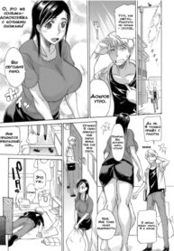 Cover 60083