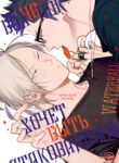 Cover 60092