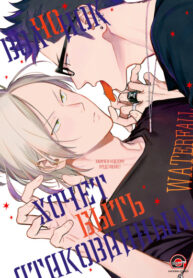 Cover 60092