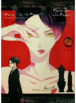 Cover 60097