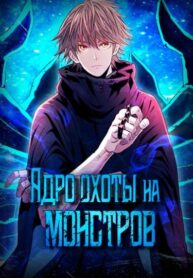 Cover 60103
