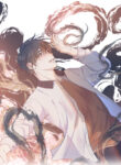 Cover 60109