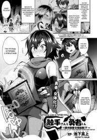 Cover 60129