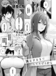 Cover 60131