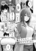 Cover 60131