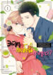 Cover 60155