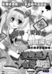 Cover 60157