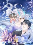 Cover 60174