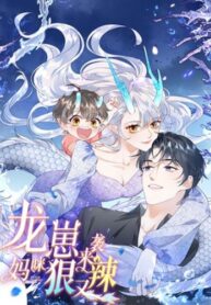 Cover 60174